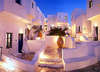 Oias Sunset Hotel Apartments 
